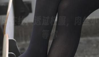 森萝财团在线：透过校服，肉丝小美好在等你