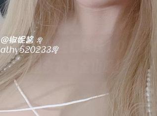 精选原图，椒妮佐仁珍珠1.0，请注意周围会水漫金山哦！