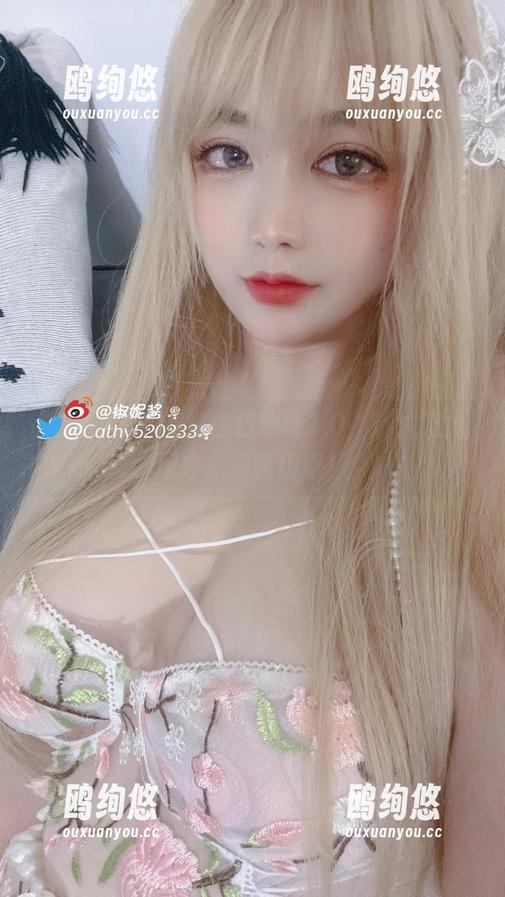 精选原图，椒妮佐仁珍珠1.0，请注意周围会水漫金山哦！