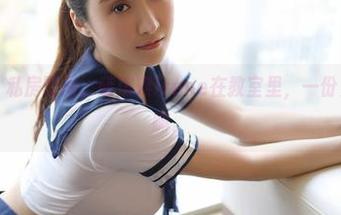 模范学院 - 私房时间，萌琪琪Irene在教室里，一份另类的合集嘛。