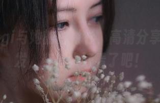 樱晚gigi与她的白衬衫，高清分享一触即发，穿搭太好看了吧！