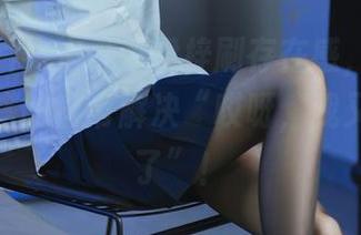 最新图片：洛桑w伊梓刷存在感，与白丝汤圆配搭的日常解决“哎呀，我又没衣服了”！