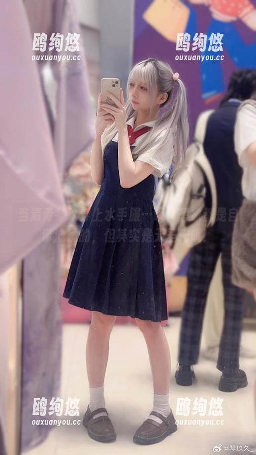 清青琴玖 当清青琴玖穿上水手服…哦,想象都是自带滤镜的,但其实是无圣光哦!
