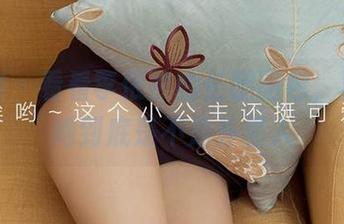 爱尤物 - 看看李依然的长腿图包，真疑惑她到底是不是外星人
