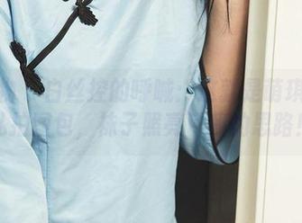 爱尤物 - 白丝控的呼喊：这就是萌琪琪的私拍图包，袜子照亮了我的思路！