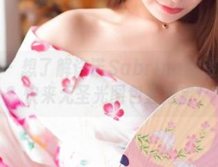 爱蜜社 - 想了解许诺Sabrina的镂空作品？快来无圣光图包里挖宝！