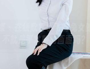 物恋传媒 - 在线欣赏小飞的兔女郎——这不就是平常版的画面吗？