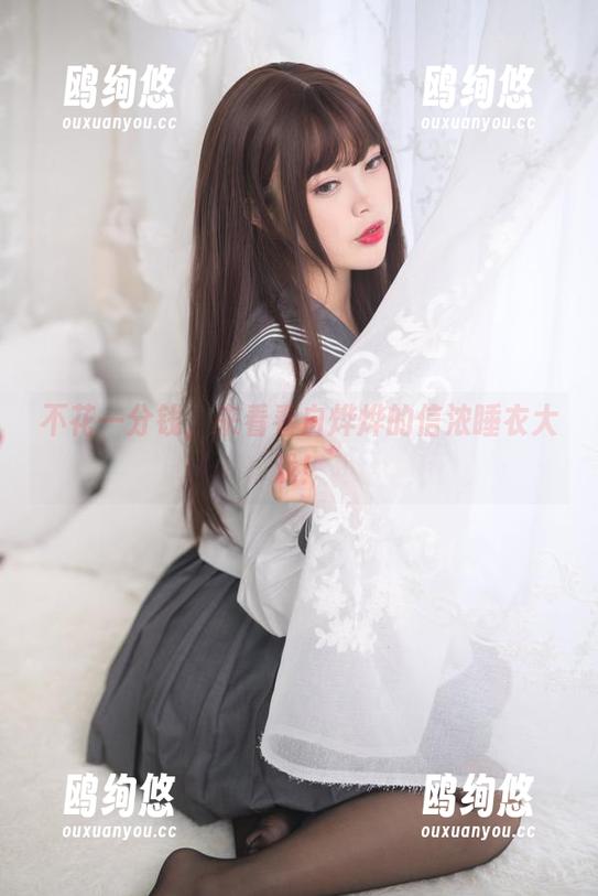 不花一分钱，来看看白烨烨的信浓睡衣大戏！
