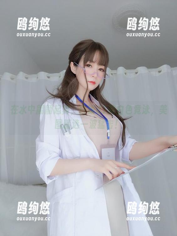 在水中翩翩起舞，白银81的白色竞泳，美图精选一波猛击！