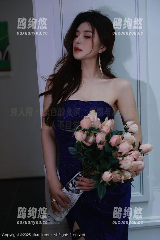 秀人网 - 黑色的允尔，原图与套图交错，让人不自觉停下脚步；