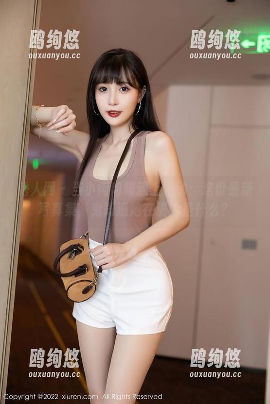 秀人网 - 当小肉肉咪遇上运动：这份最新写真集，鬼知道她在跳的是什么？