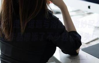 秀人网 - 是小逗逗与浴缸的微妙配合，精选作品增添了不少轻松噱头！