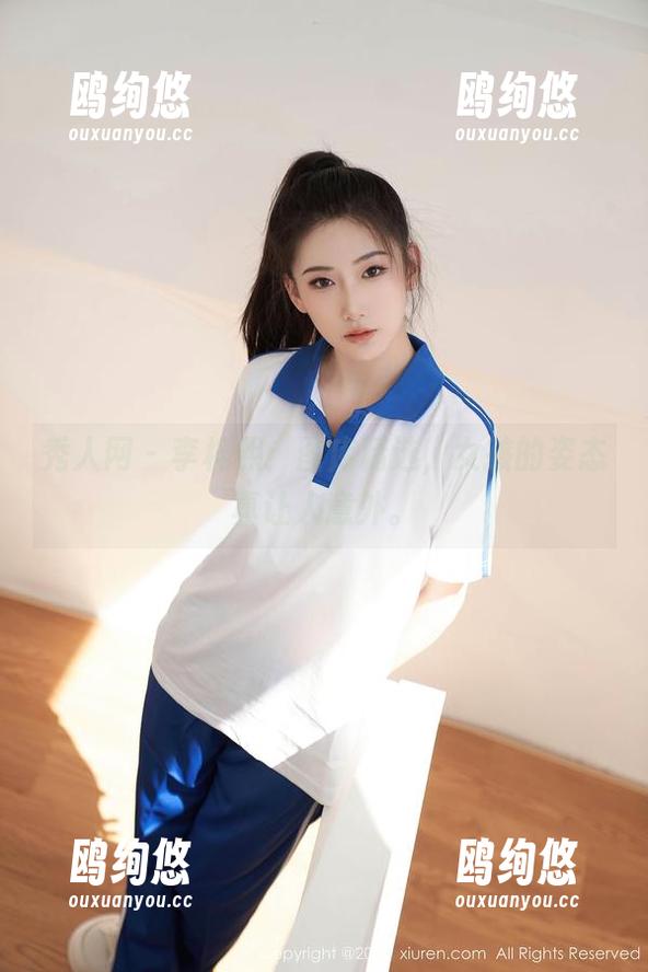 秀人网 - 李梓熙：图库精选，女孩的姿态真让人意外。
