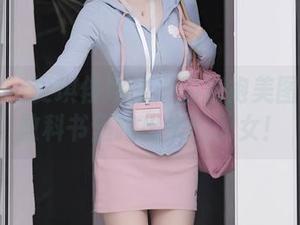 秀人网 - 麦琪绫冰激淋的旗袍美图：历史教科书里跑出来的仙女！