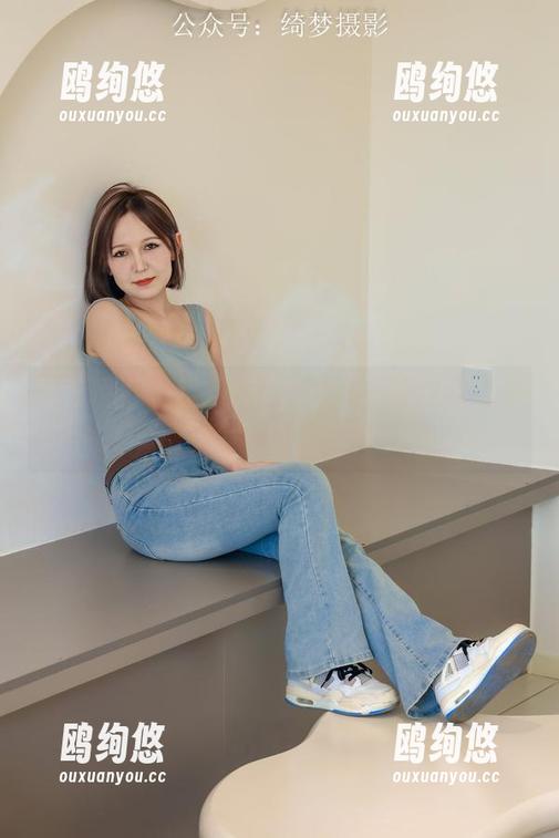 绮梦摄影 - 月月的睡衣合集，看这身衣服能引发多少遐想啊…
