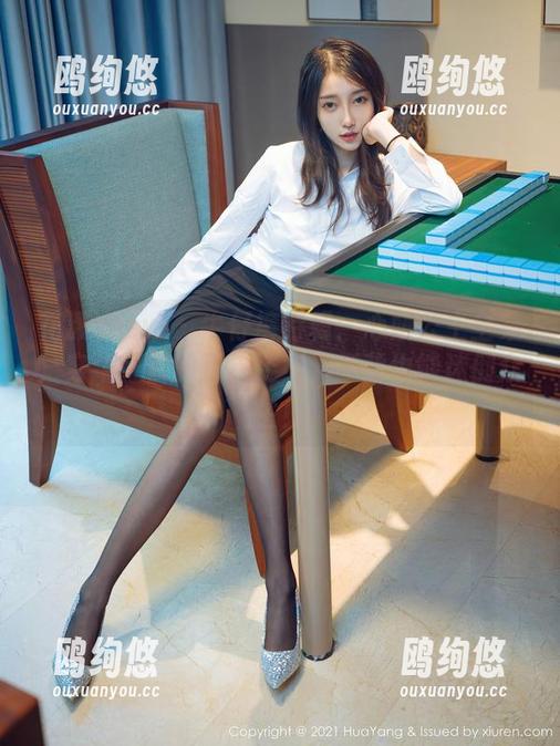 花漾show - 牛仔裤特辑：心妍公主全集，穿牛仔裤的正确姿势，靠背也能迷倒众生！