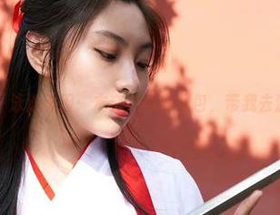 蜜桃社 - 泳池休闲：木奈奈必备图包，带我去游泳吧！