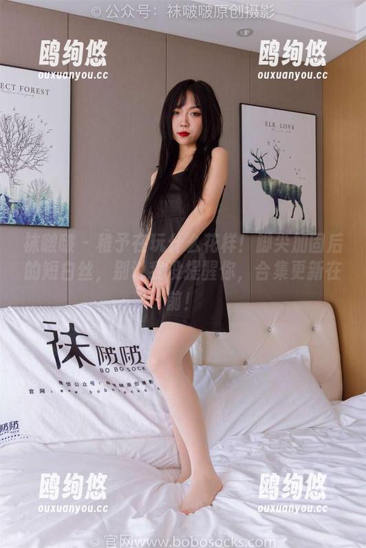袜啵啵 - 稚予在玩什么花样！脚尖加固后的短白丝，别说我没提醒你，合集更新在前！