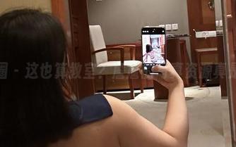 微密圈 - 这也算教室？詹詹的写真资源真是大胆