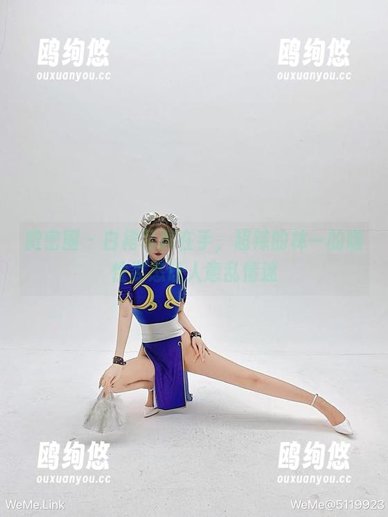 微密圈 - 白裙写真在手，超辣的林一的随性姿态让人意乱情迷