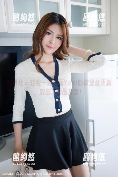 魅妍社 - 轻松一刻：丽Yovi的裤里丝更新，别忘了看图片唷！